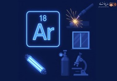 گاز آرگون چیست؟